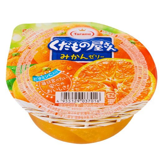 くだもの屋さんシリーズ