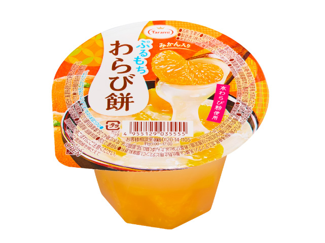 バラエティゼリーシリーズ