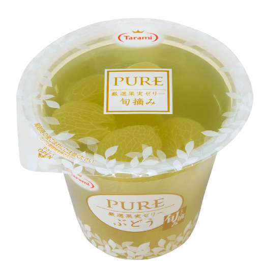 PURE ぶどう