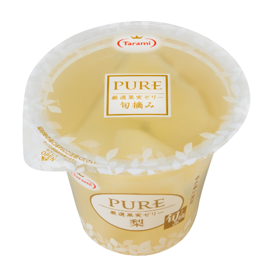 PURE 梨
