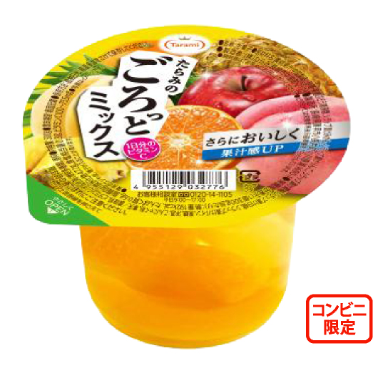 たらみのごろっとミックス